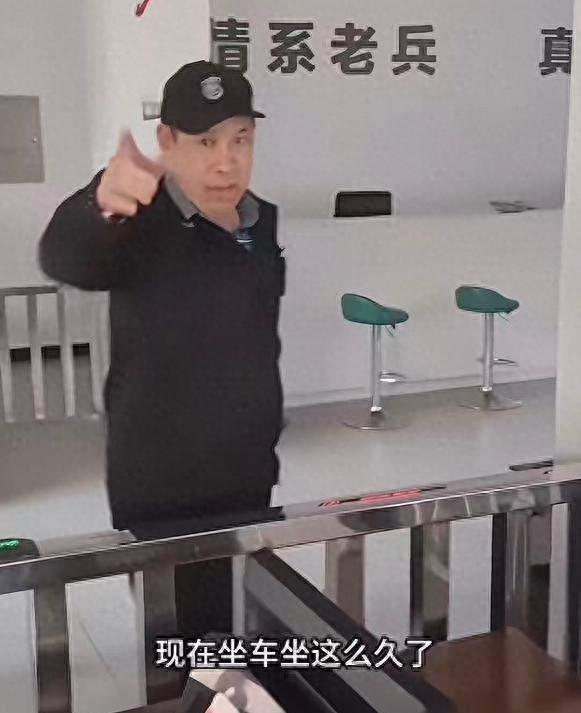 开云-果然有情况！湖南如厕老兵底裤被扒：刑满释放人员、多次闹访缠访